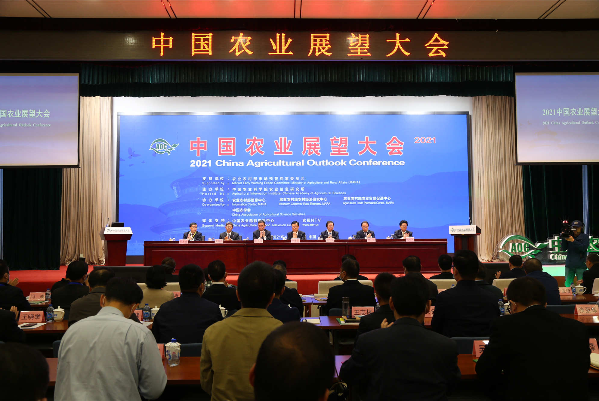 重慶蘑菇视频在线观看免费農產品配送有限公司_重慶農產品配送